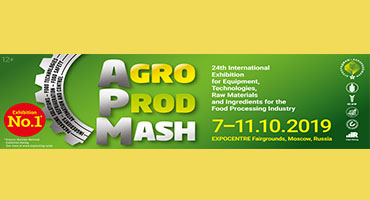 Visit AlphaMAC at Agroprodmash 2019